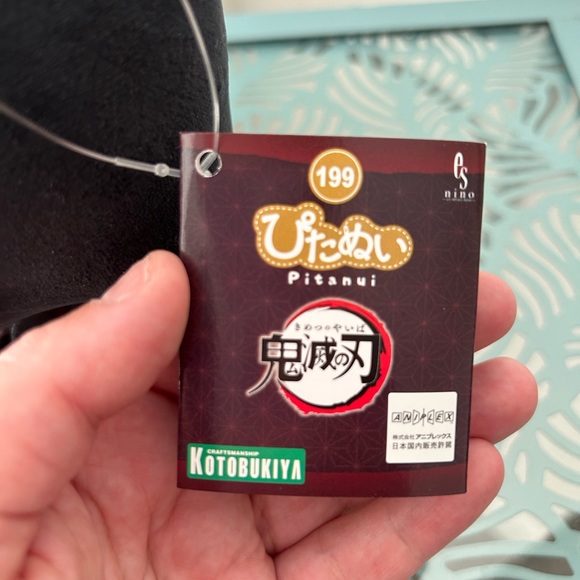 Demon Slayer Nezuko Kamado Plush - BNWT- Japan Import - Picture 5 of 5